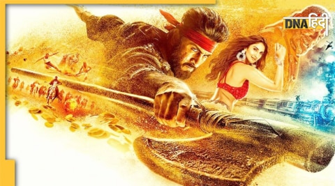 Shamshera Box Office 