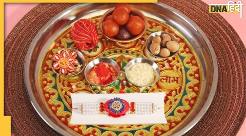 Rakshabandhan sweets