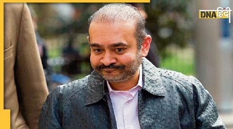 Nirav Modi