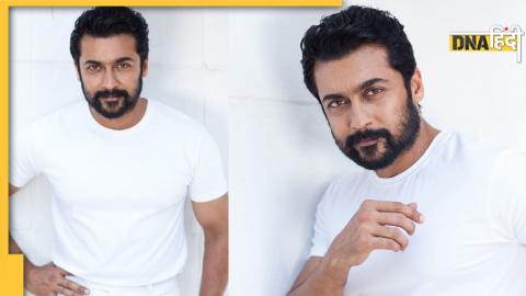 Suriya : सूर्या