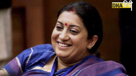 Smriti Irani: कांग्रेस से उनका गढ़ छीनने वाली नेता