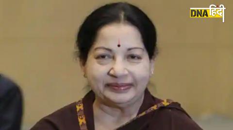  Jayalalitha: द्रविड़ राजनीति की दबंग अम्मा, जिसकी दिल्ली तक थी हनक