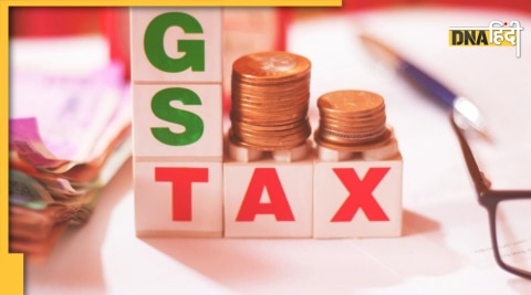 Supreme Court on GST