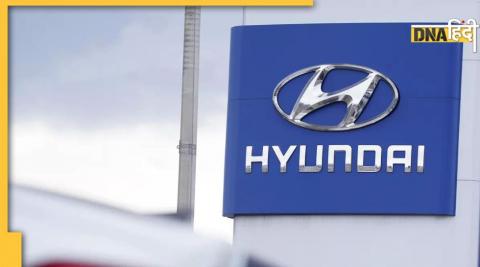 शख्स ने Hyundai पर ठोका करोड़ों का केस