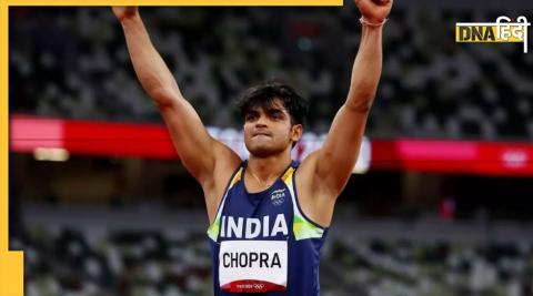 where to watch Neeraj Chopra 