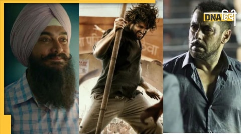 Aamir Khan, Vijay Deverakonda and Salman Khan : आमिर खान, विजय देवरकोंडा और सलमान खान