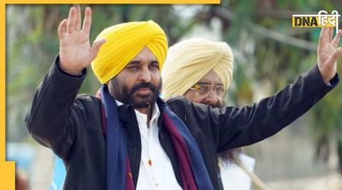 Garbage of Bhagwant Mann's government house thrown on the road, fined Rs 10,000