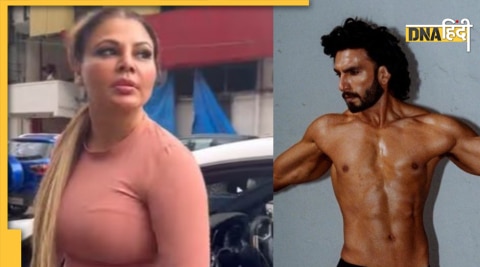 Rakhi Sawant and Ranveer Singh : राखी सावंत और रणवीर सिंह