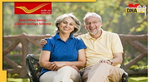 Post office senior citizen savings scheme