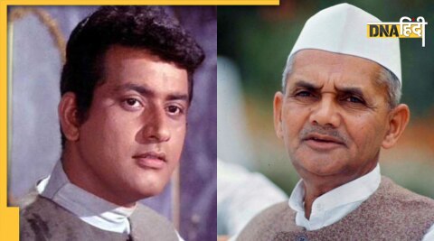 Manoj Kumar and Lal Bahadur Shastri : मनोज कुमार और लाल बहादुर शास्त्री