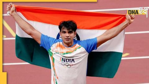 Neeraj Chopra नीरज चोपड़ा