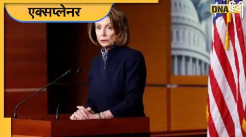 Nancy Pelosi Taiwan Visit