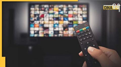 Remote In Mobile: If you have lost your TV remote then know how to control TV from mobile