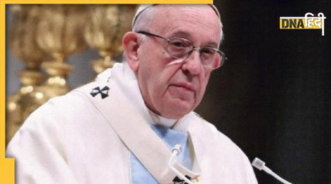 Pope Francis 