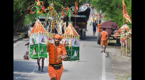 सामान्य कांवड़