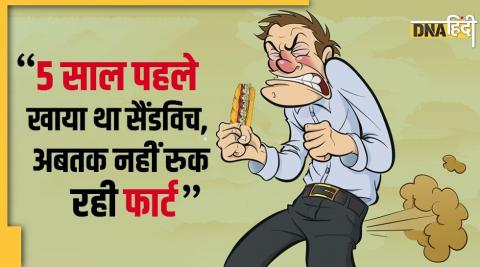 प्रतीकात्मक तस्वीर प्रतीकात्मक तस्वीर
