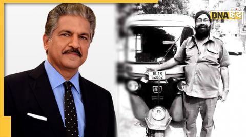  Anand Mahindra And his Start-up Hero