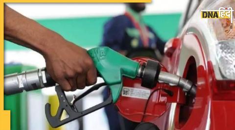 petrol diesel price