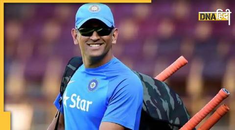 SC Issues Notice To MS Dhoni