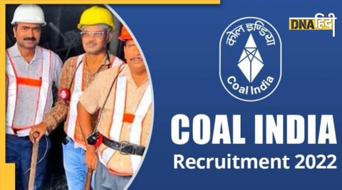 Coal India MT Recruitment 2022