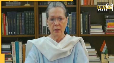 Sonia Gandhi leaves ED office interrogated 6 hours National Herald case