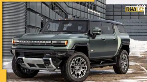 Hummer EV in Army: Now Army will also use Electric Car Army ride Hummer EV