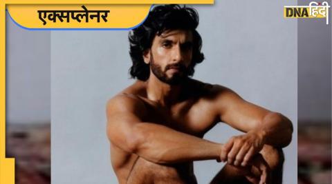 Ranveer singh Nude photoshoot