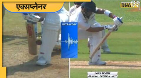 Third Umpire Know All Details