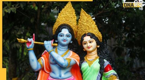 Krishna Janmashtami 2022, Janmashtami 2022 date, Janmashtami 2022 date and time. Janmashtami 2022 muhurat time, Janmashtami vrat puja vidhi, जन्माष्टमी 2022, जन्माष्टमी 2022 तिथि, कृष्ण जन्माष्टमी 2022 पूजा विधि