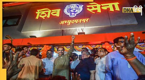 Shivsena Chief Uddhav Thackeray