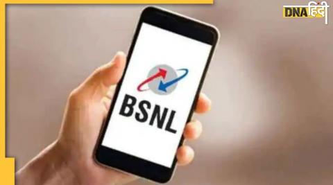 BSNL Revival Package