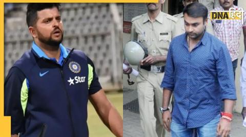 cricketers who went jail