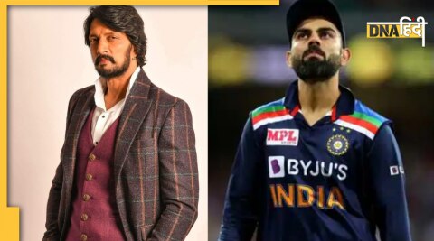 Kiccha Sudeep and Virat Kohli : किच्चा सुदीप और विराट कोहली