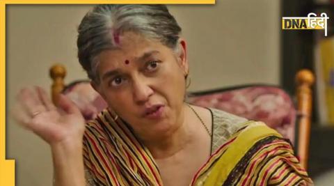 Ratna Pathak Shah On Karva Chauth: रत्ना पाठक शाह