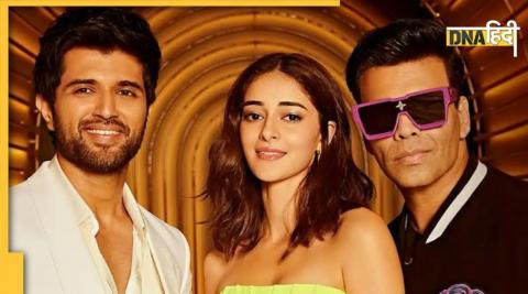 Vijay Deverakonda, Ananya Panday