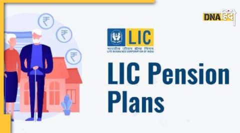 LIC Saral Pension Plan