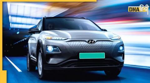 Cheapest Electric Car: Hyundai is working on India's cheapest electric car Tata will get a tough competition