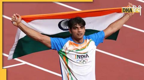 Neeraj Chopra