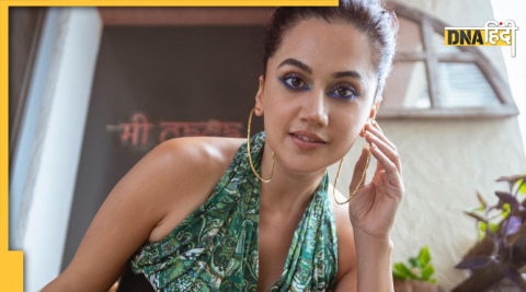 Taapsee Pannu : तापसी पन्नू