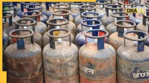 LPG Gas Cylinder