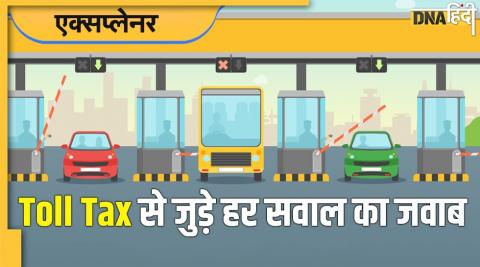 Toll Tax calculations