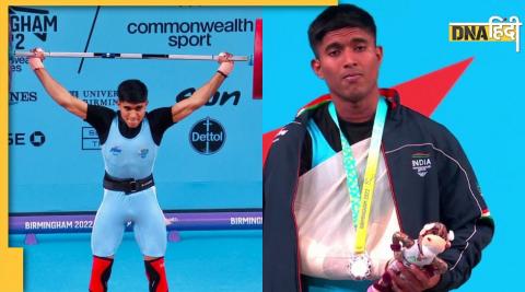 Sanket Mahadev wins medal 