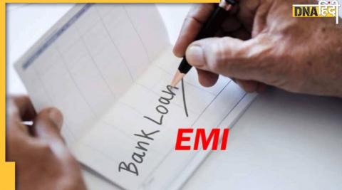 Loan EMI Hike