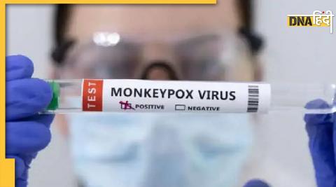 monkeypox case in india