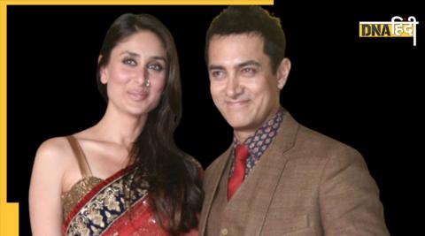 Aamir Khan, Kareena Kapoor, Laal Singh Chaddha: आमिर खान, करीना कपूर