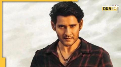 Mahesh Babu