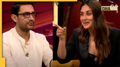 Koffee With Karan 7, Aamir Khan, Kareena Kapoor, कॉफी विद करण 7, करीना कपूर, आमिर खान