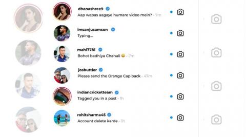 Yuzi Chahal chat leaked