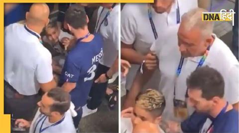 Messi Liitle Fan Viral Video