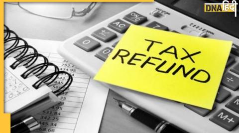 Income Tax Refund